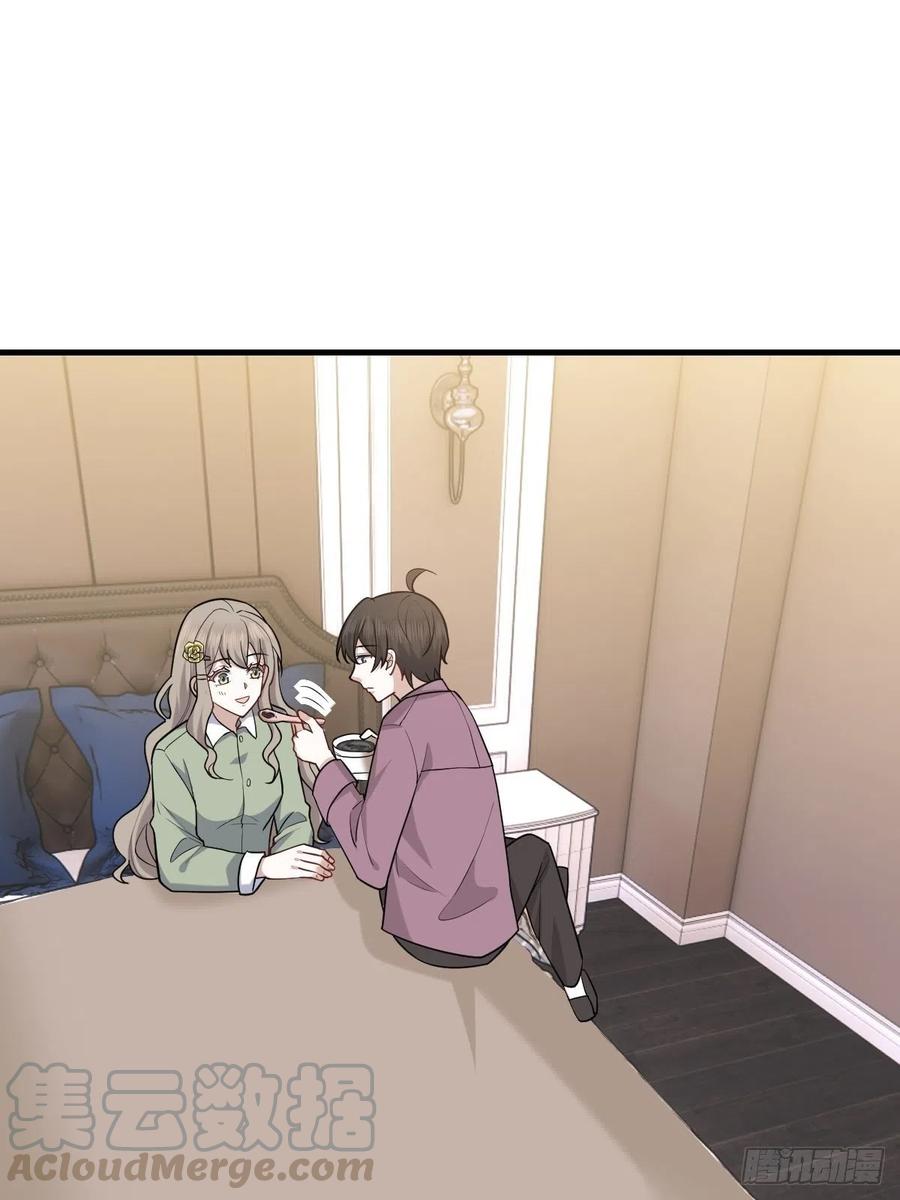 062 薇雅哭闹27