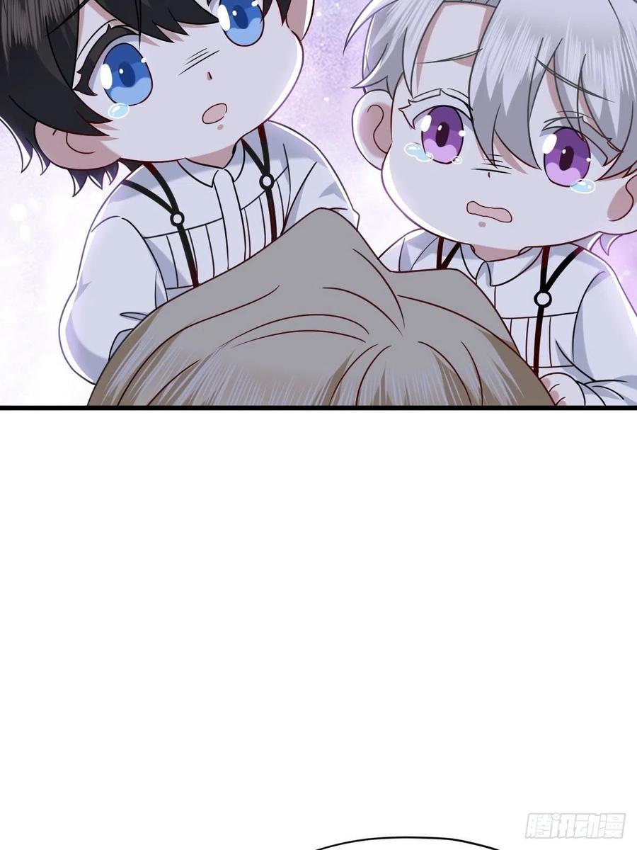 065 夫夫争吵2.046