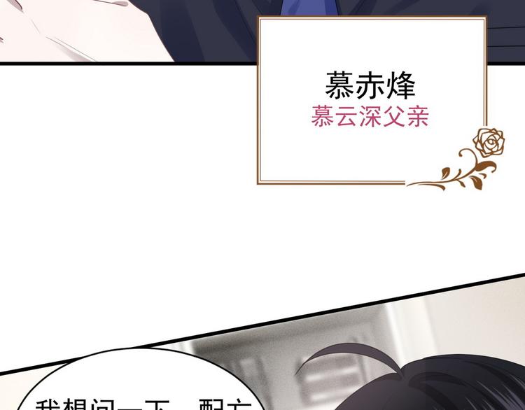 005 再次见面15