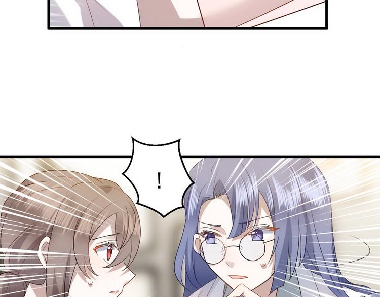 003 异发色小孩24