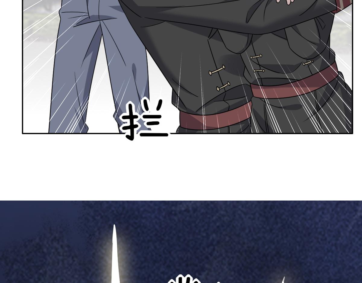 113 能力的新用法57