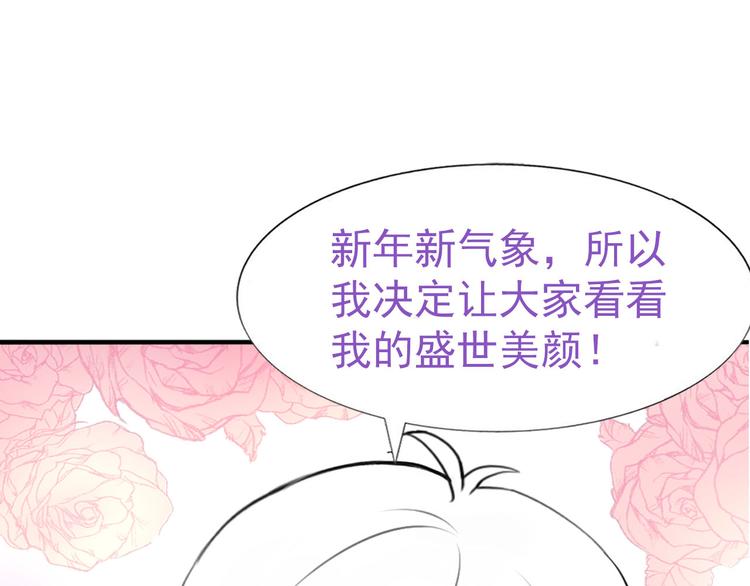 014 小孩子之间的矛盾132