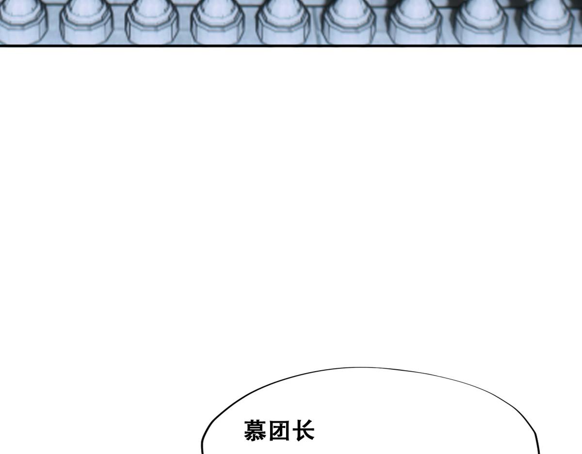 107 怀疑的种子16