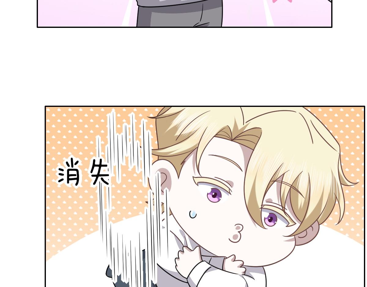 103 尼尼塔老师103