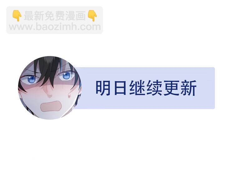 030 被殴打的迦拉88