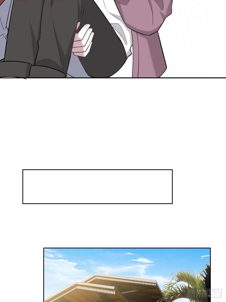 070 不要随便抱我43