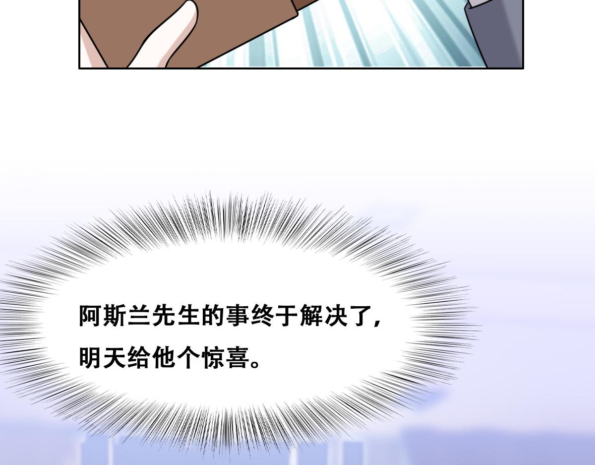096 空人消息大公开49