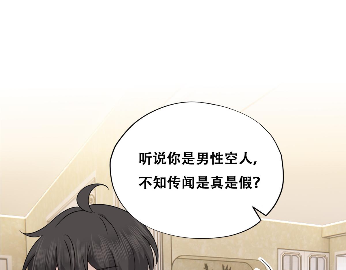 097 谈判70