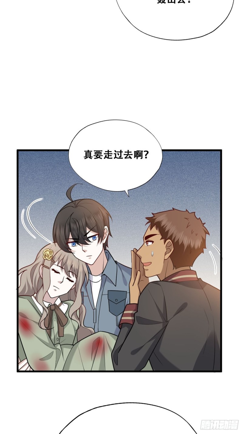 058 又晚来的莱瑟31