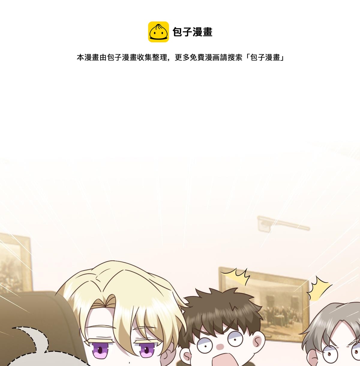 097 谈判88