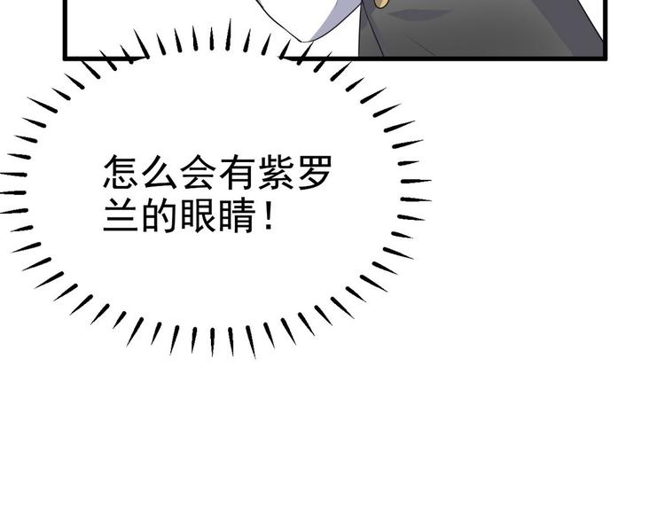 004 私..私生子？？33