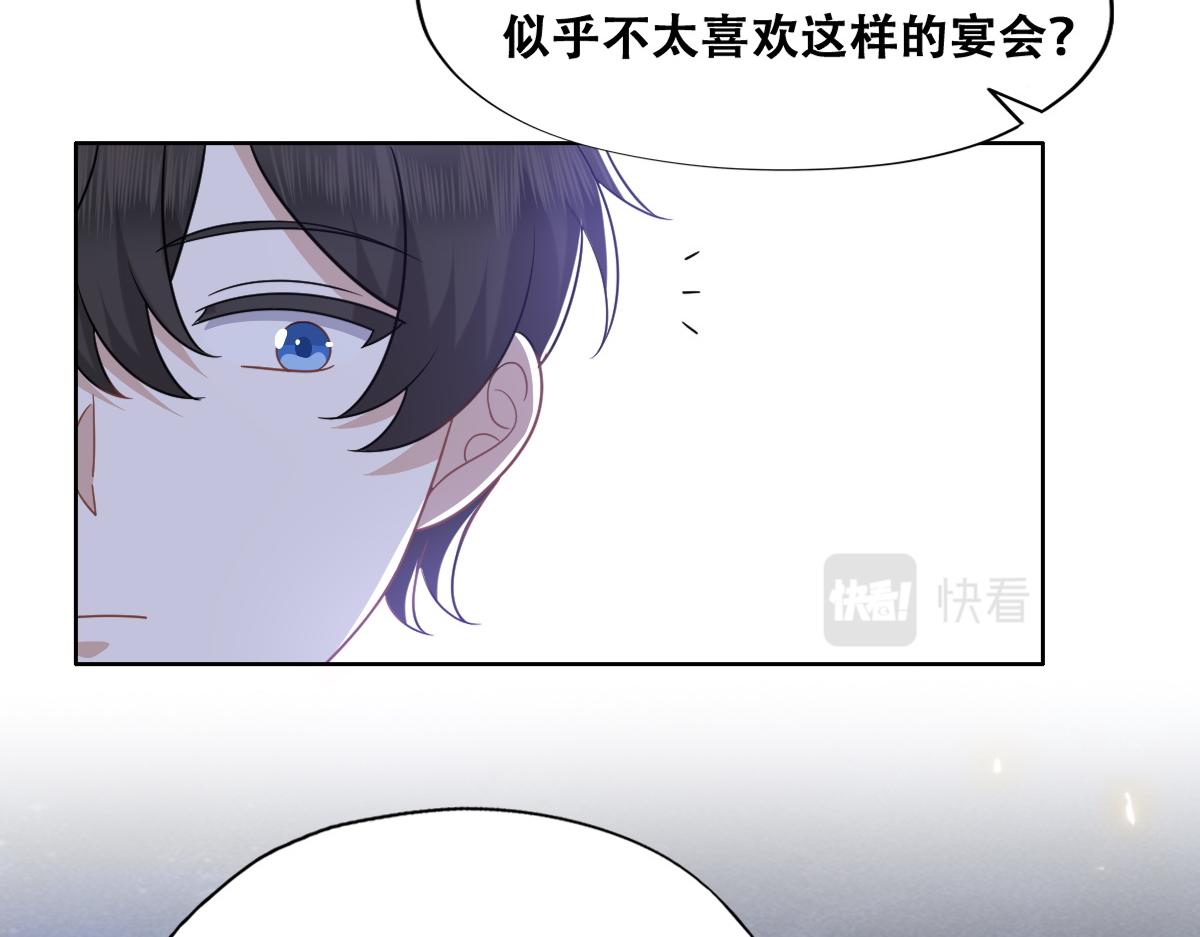 107 怀疑的种子17