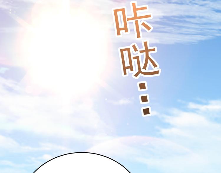 020 云烽公司倒闭87
