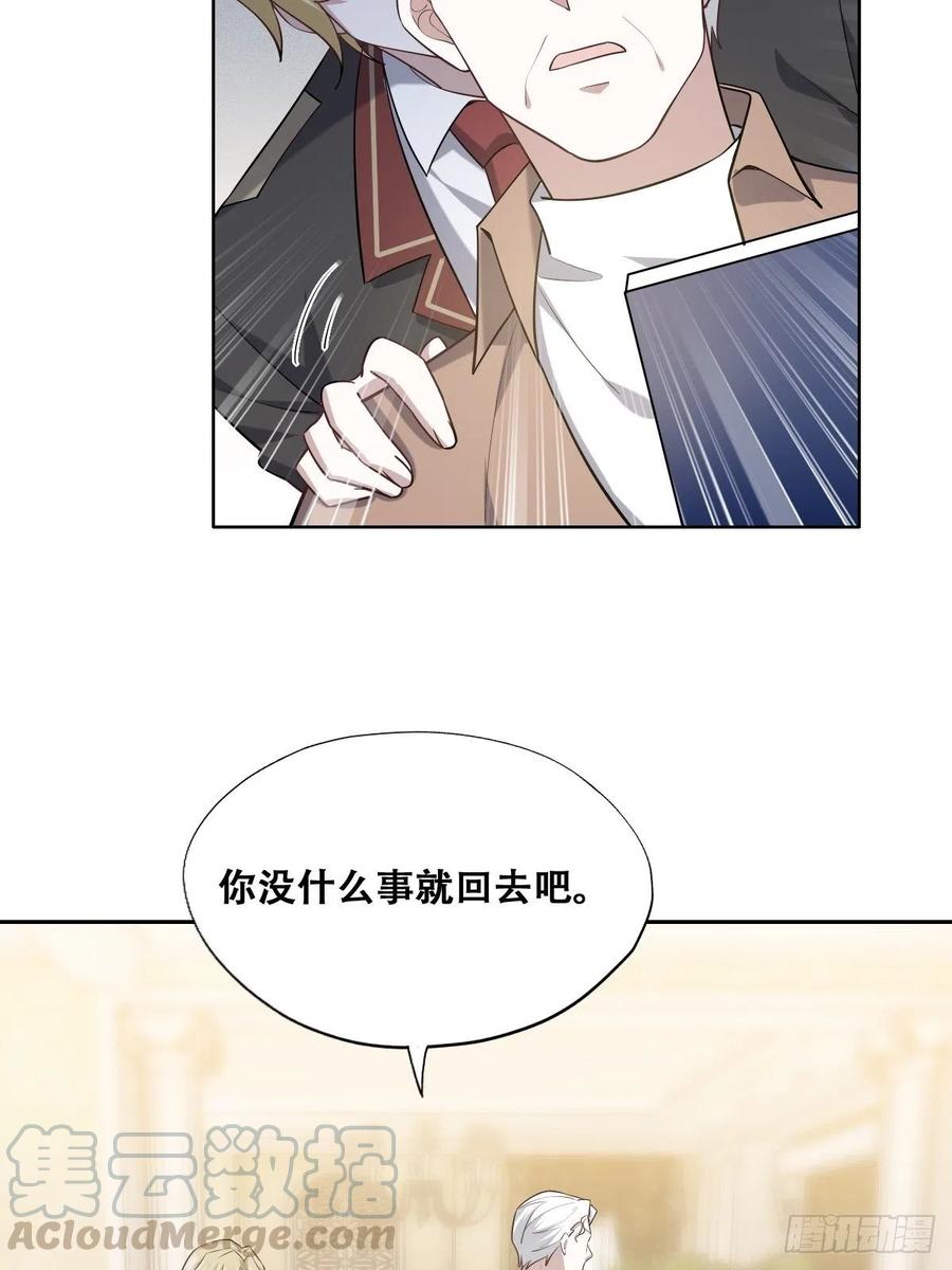 072 拿到九印治疗液12