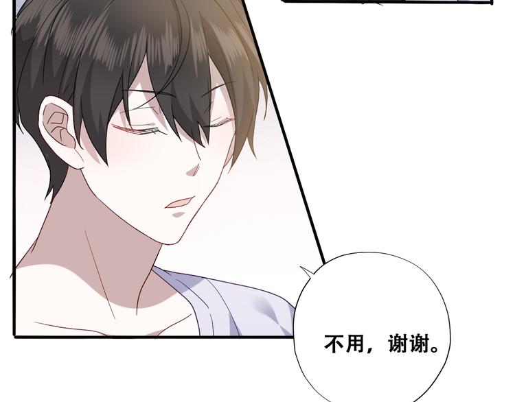 026 莱瑟拒绝云深18