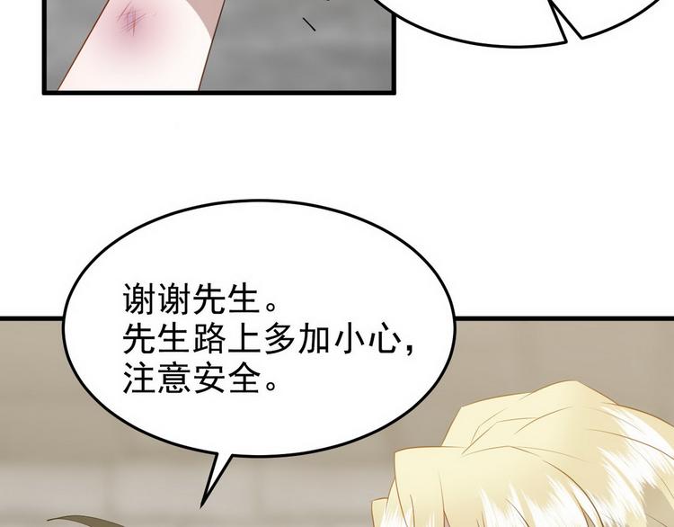 002 单方面甜蜜回忆64
