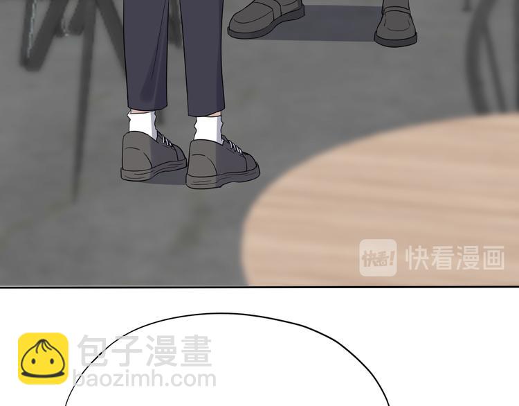 025 四巨头再会9