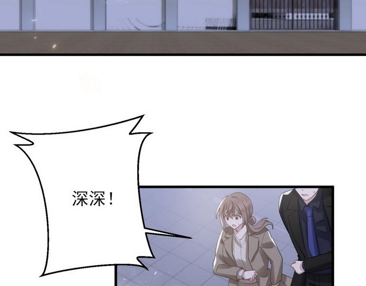 009 觉醒8