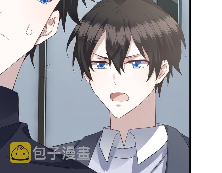 021 恢复记忆45