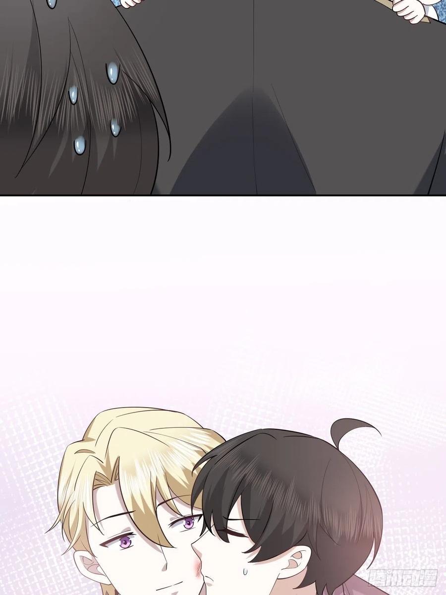 066 和好要亲亲25
