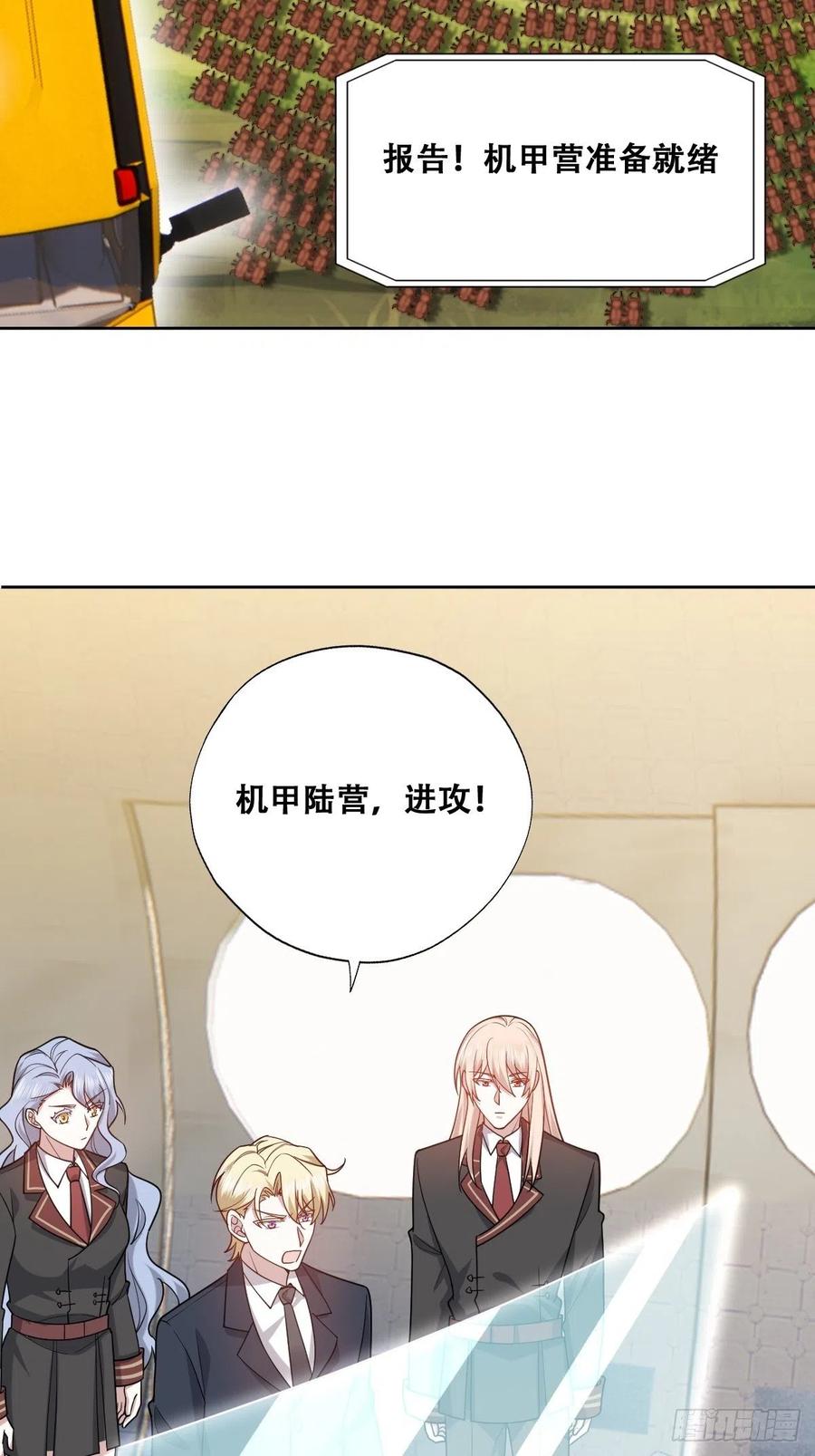 087 危机4