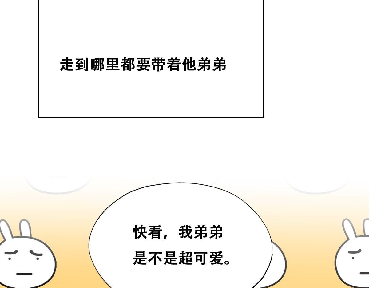 093 短暂分别82