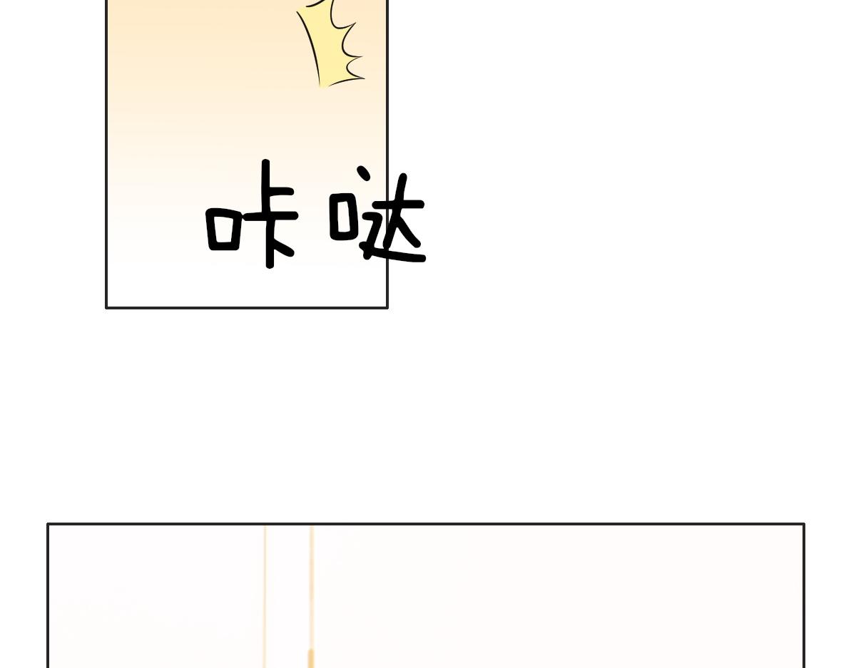 092 男人都是大猪蹄54