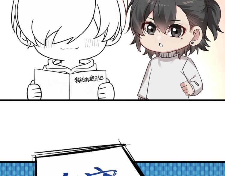 002 单方面甜蜜回忆112