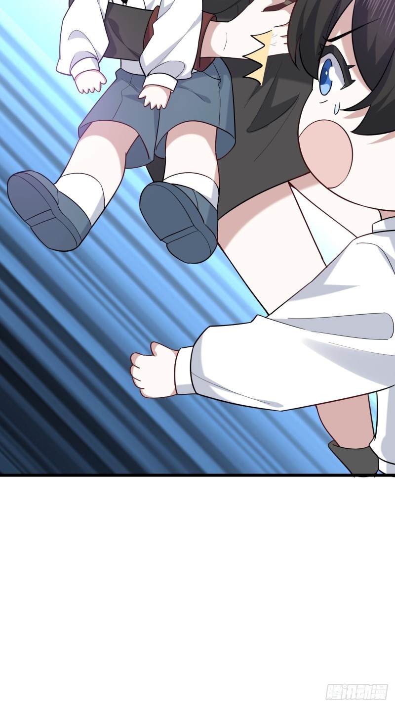 056 迦兰被抢走43