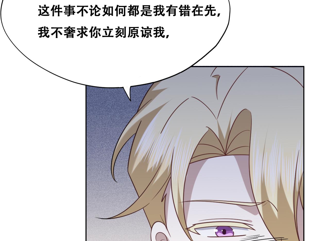 118 打造我想要的世界57