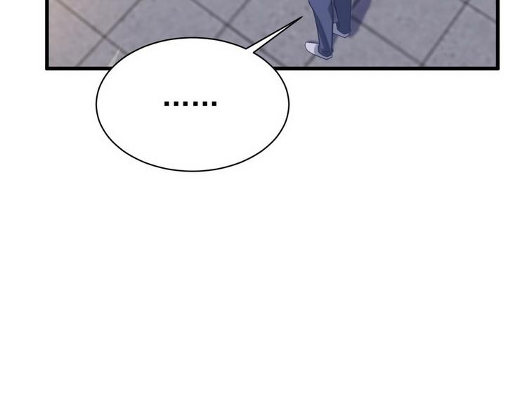 009 觉醒41