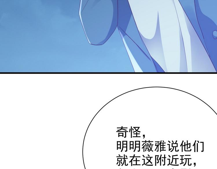 013 迦拉觉醒57