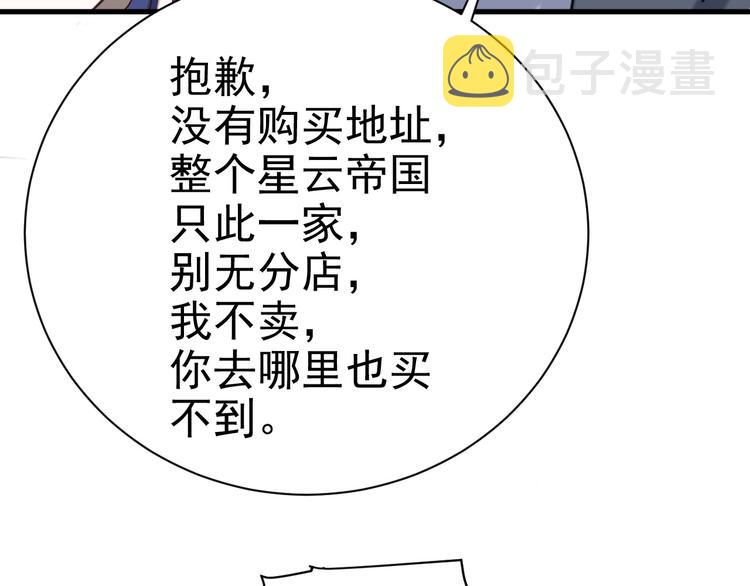 021 恢复记忆64
