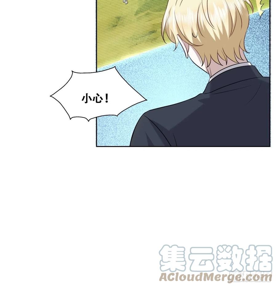 087 危机42