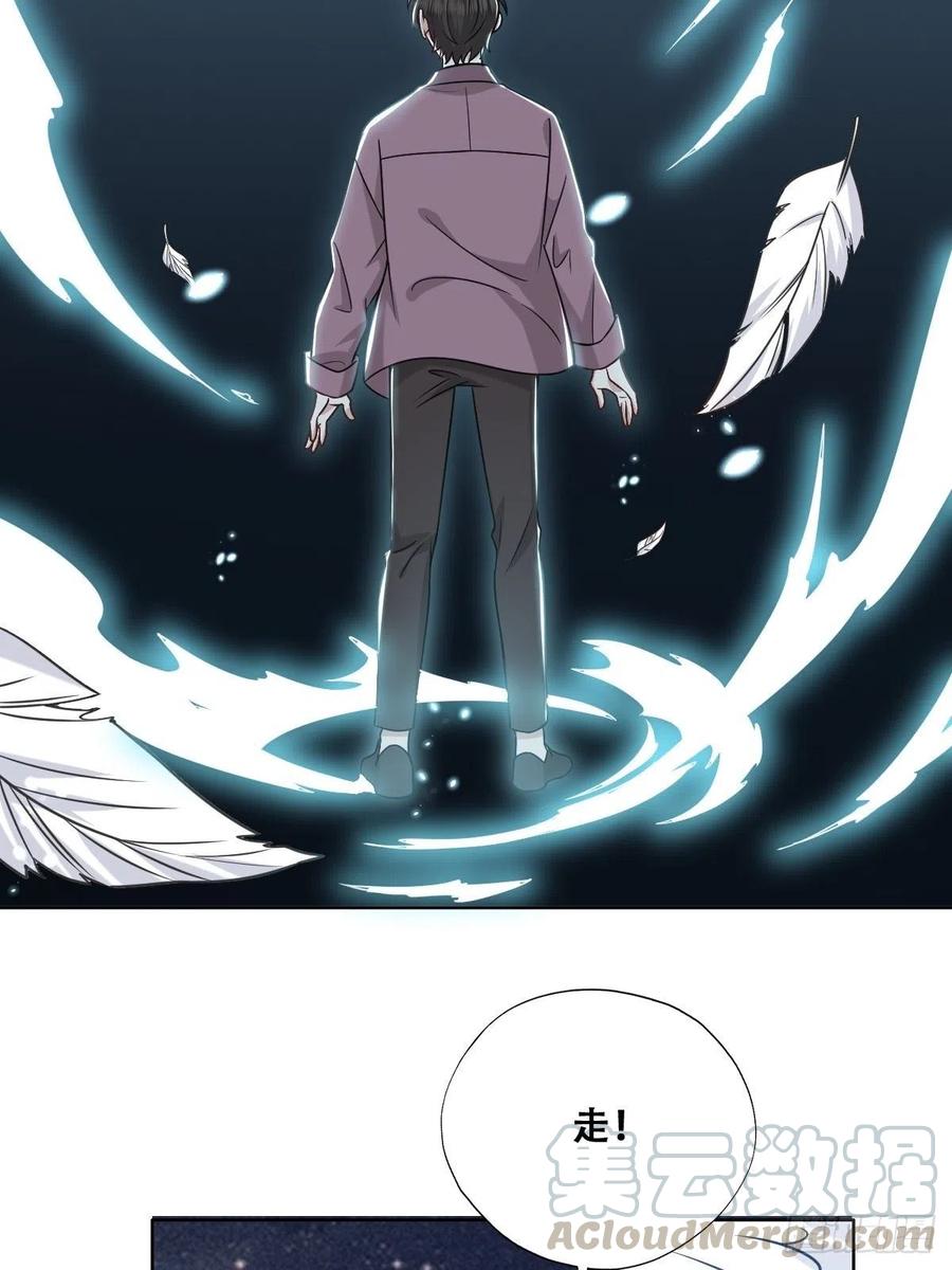 065 夫夫争吵2.09