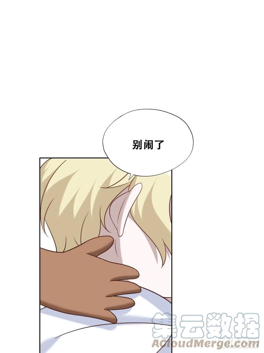 081 今晚·····36