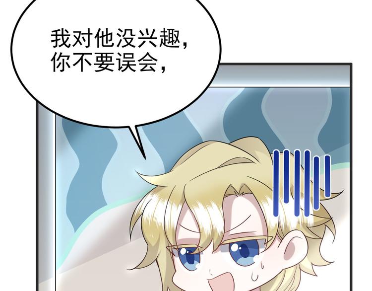 020 云烽公司倒闭43