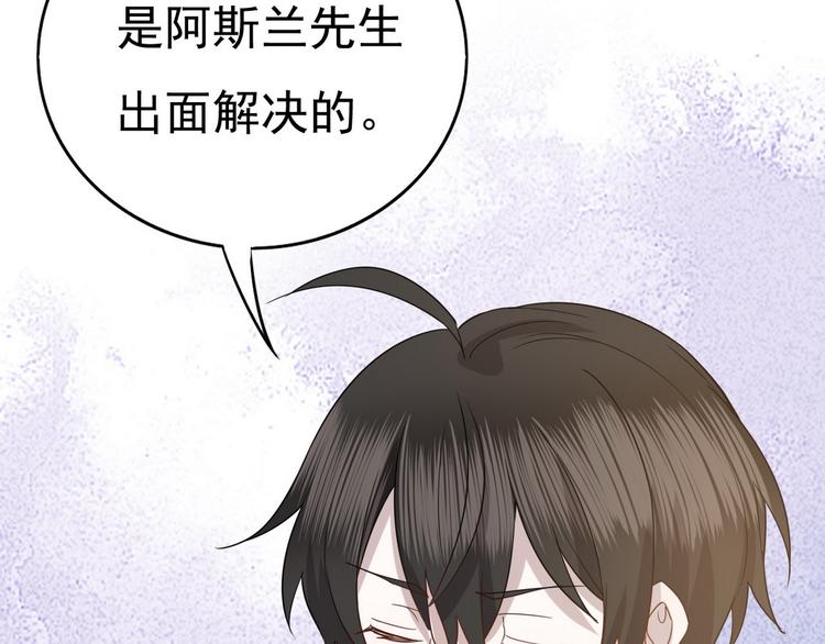 012 不要停，继续开89