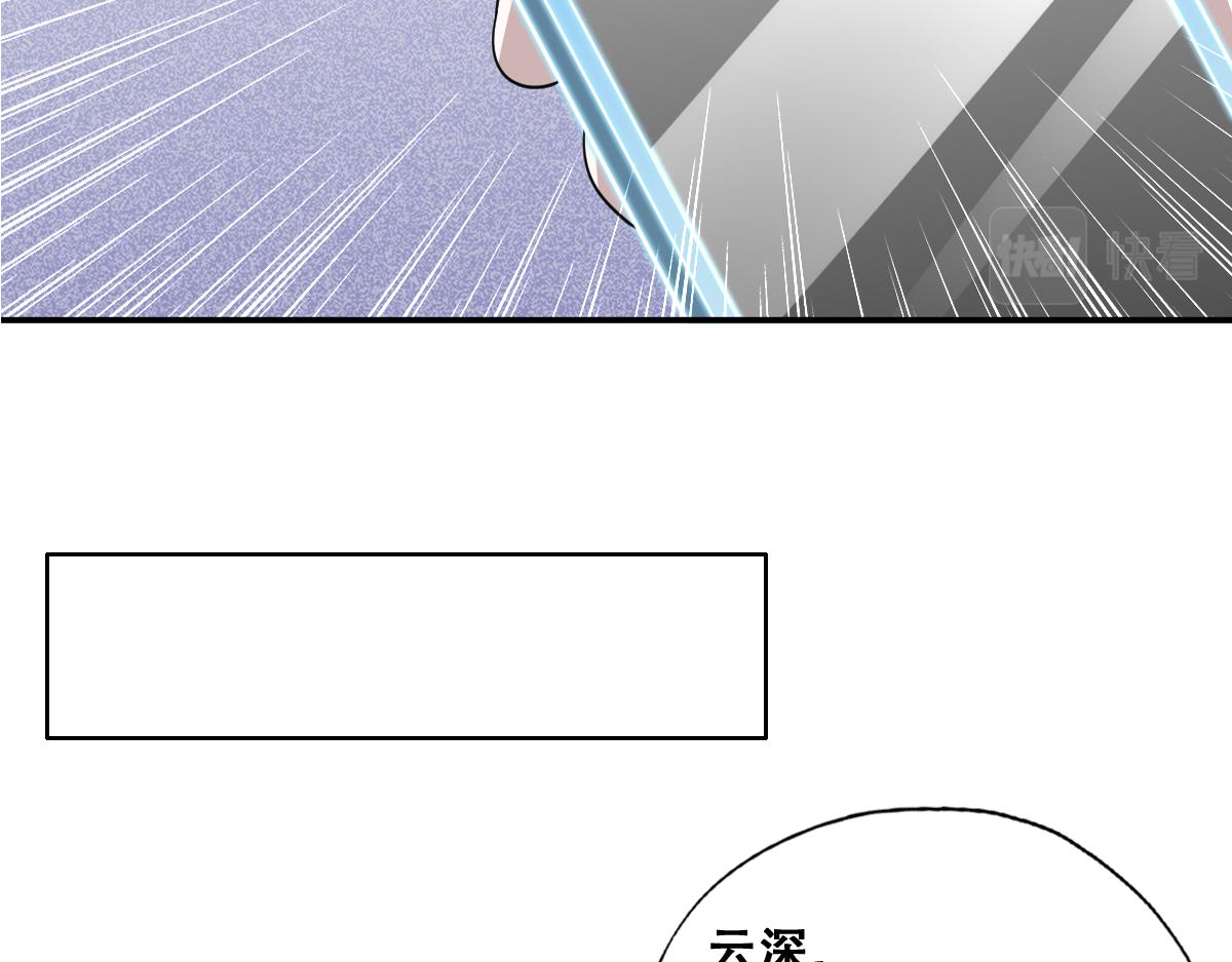 119 哄人从孩子下手9