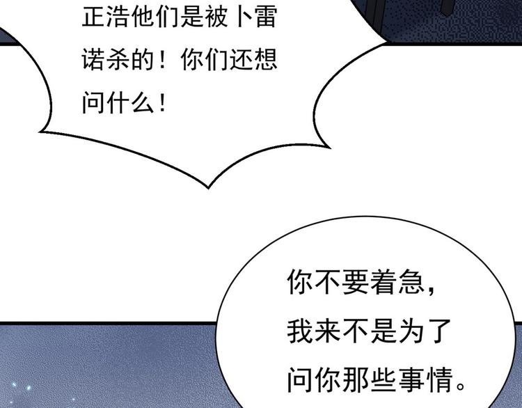 011 发出邀请40
