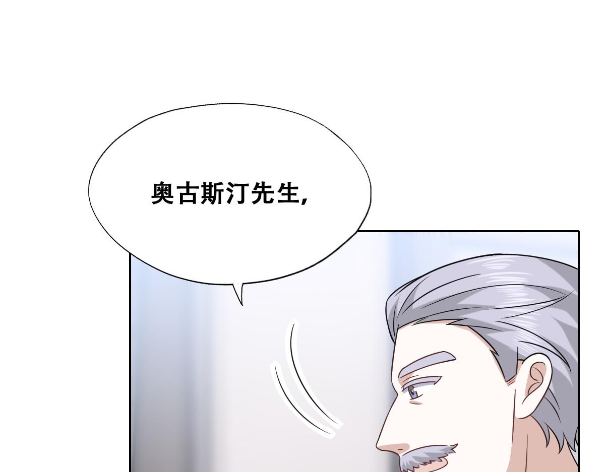 096 空人消息大公开64