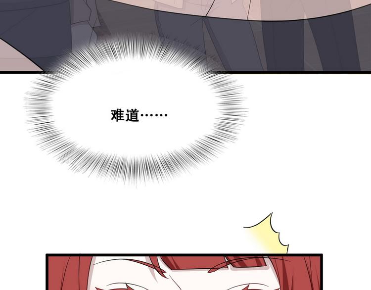 029 莱瑟再见孩子们106