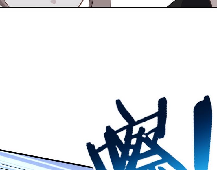 009 觉醒67
