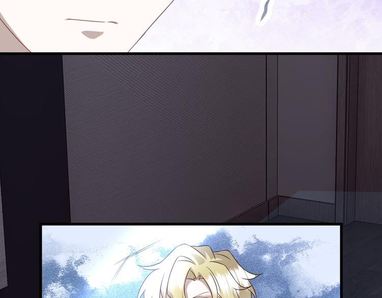 019 老攻怀疑孩子身世85