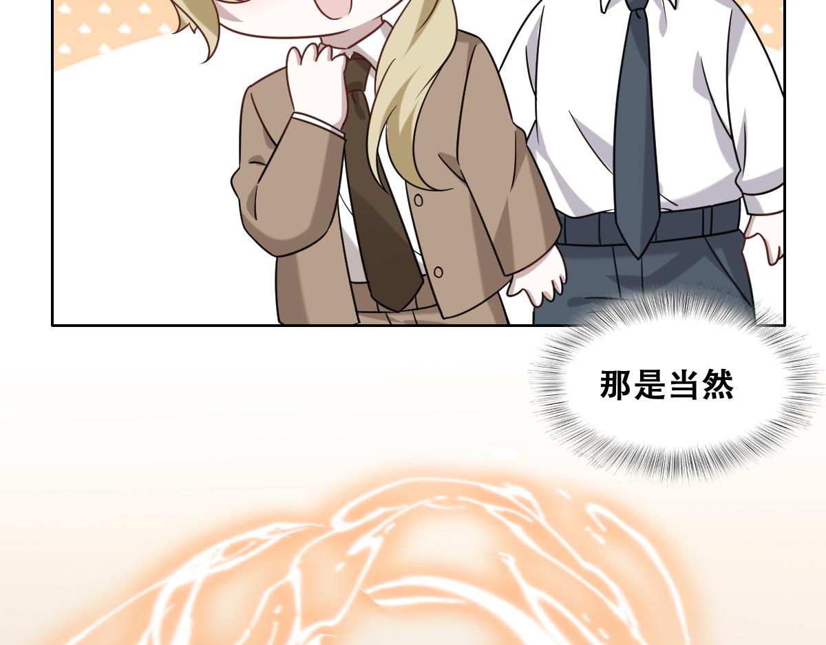 094 两家见面45