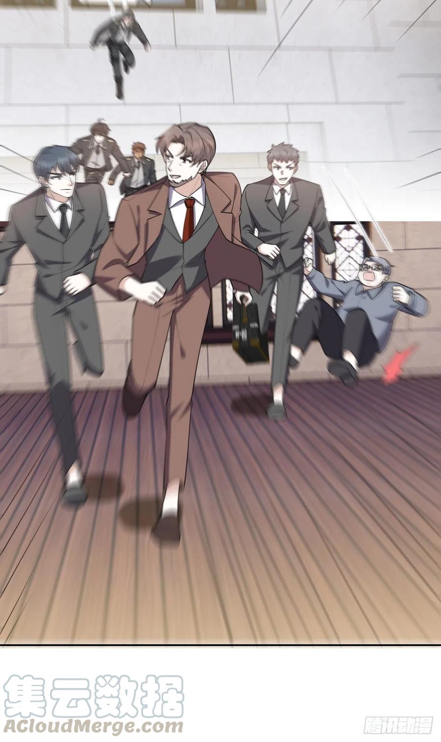 074 佣兵任务45
