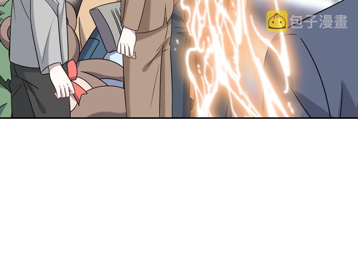 094 两家见面43