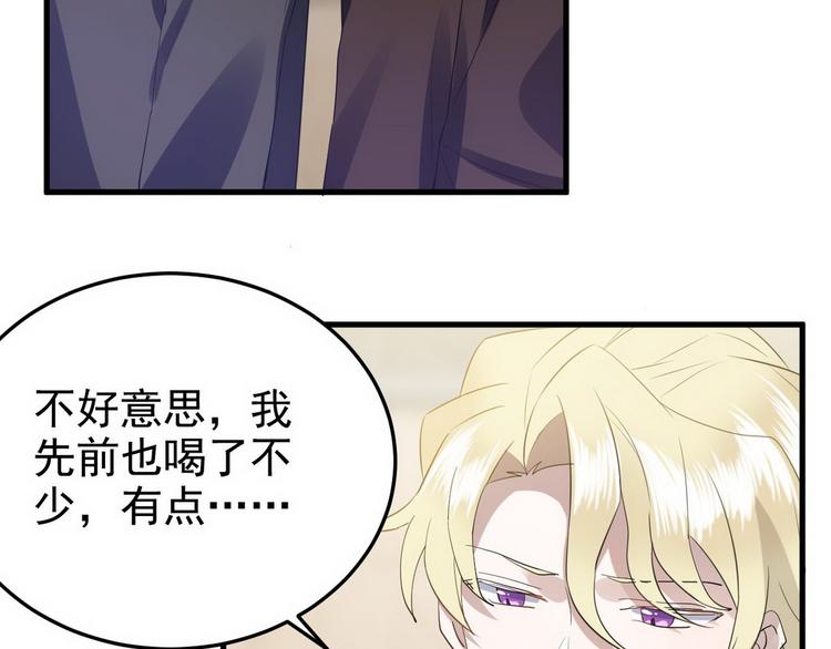 002 单方面甜蜜回忆77