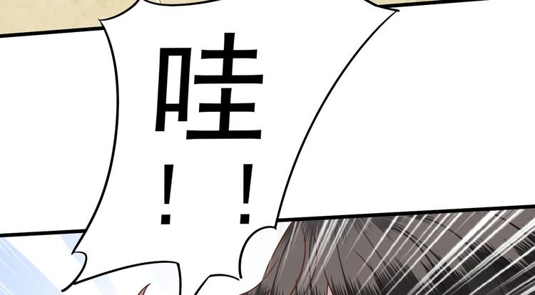 014 小孩子之间的矛盾12
