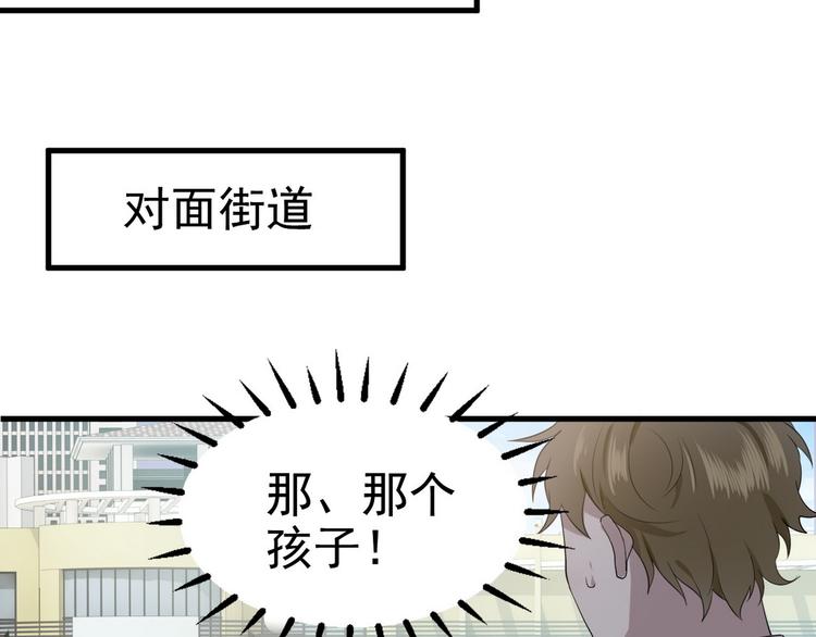 004 私..私生子？？30